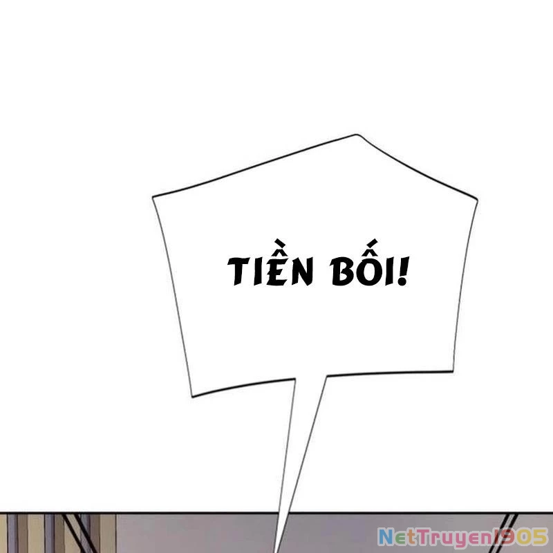 Lừa Đảo Bằng Giọng Nói Làm Đảo Lộn Cuộc Sống Của Bạn Chapter 35 - 105