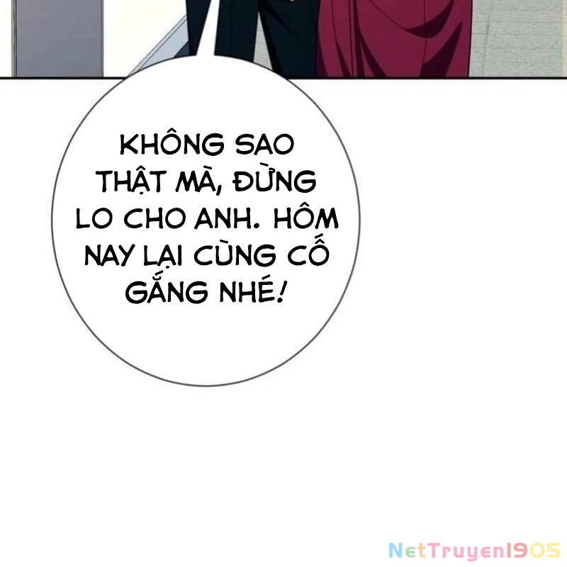 Lừa Đảo Bằng Giọng Nói Làm Đảo Lộn Cuộc Sống Của Bạn Chapter 35 - 113