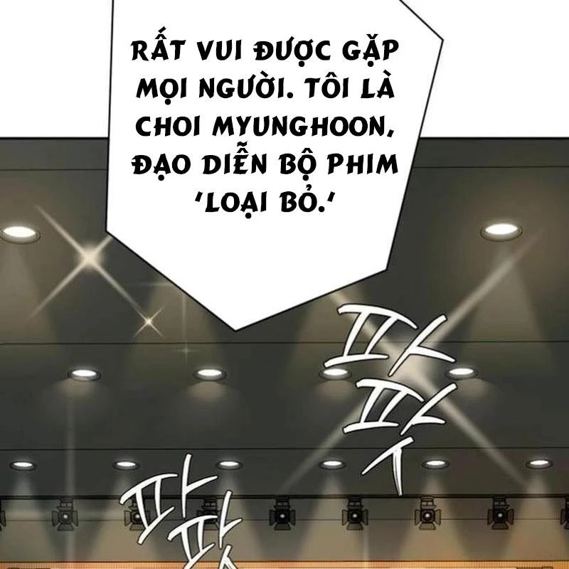 Lừa Đảo Bằng Giọng Nói Làm Đảo Lộn Cuộc Sống Của Bạn Chapter 35 - 117