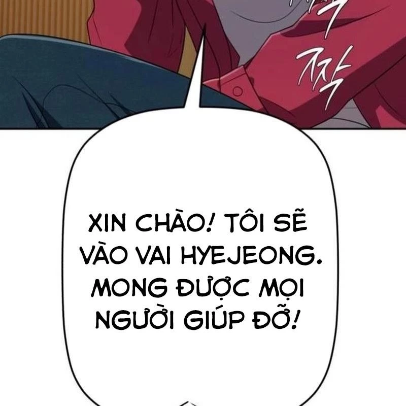 Lừa Đảo Bằng Giọng Nói Làm Đảo Lộn Cuộc Sống Của Bạn Chapter 35 - 125
