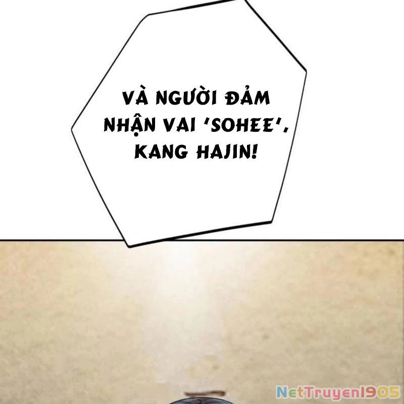 Lừa Đảo Bằng Giọng Nói Làm Đảo Lộn Cuộc Sống Của Bạn Chapter 35 - 127