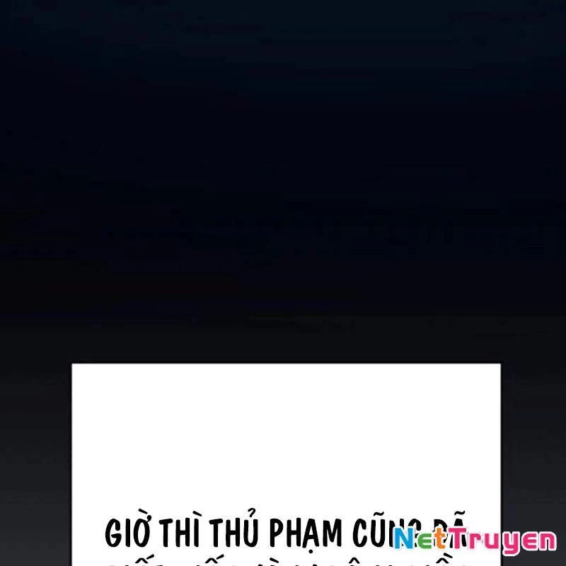 Lừa Đảo Bằng Giọng Nói Làm Đảo Lộn Cuộc Sống Của Bạn Chapter 35 - 156