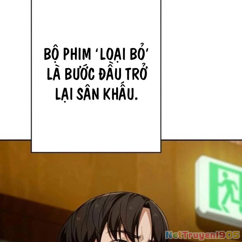 Lừa Đảo Bằng Giọng Nói Làm Đảo Lộn Cuộc Sống Của Bạn Chapter 35 - 160