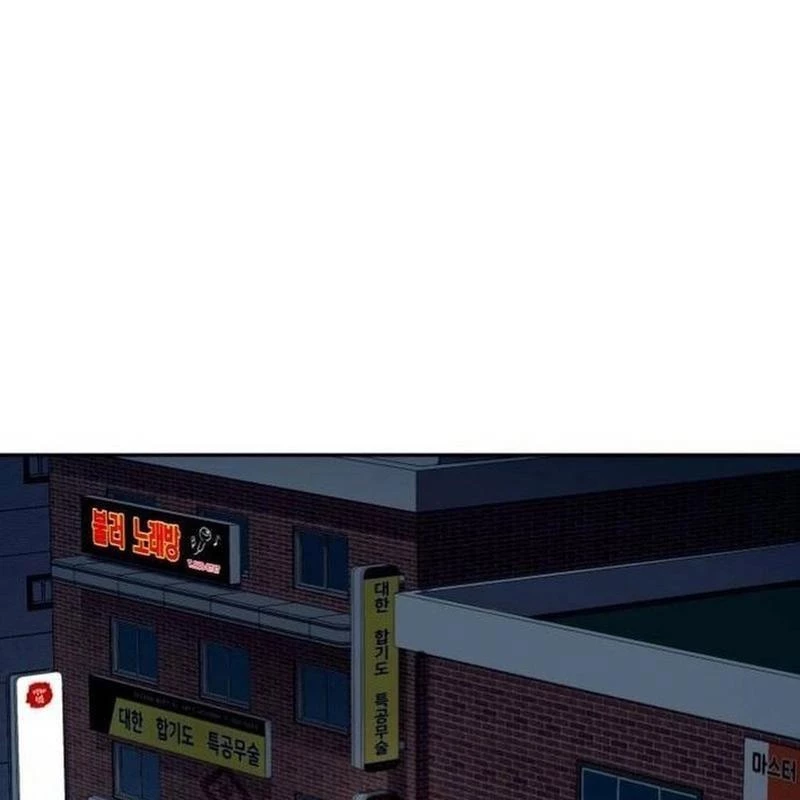 Lừa Đảo Bằng Giọng Nói Làm Đảo Lộn Cuộc Sống Của Bạn Chapter 35 - 164