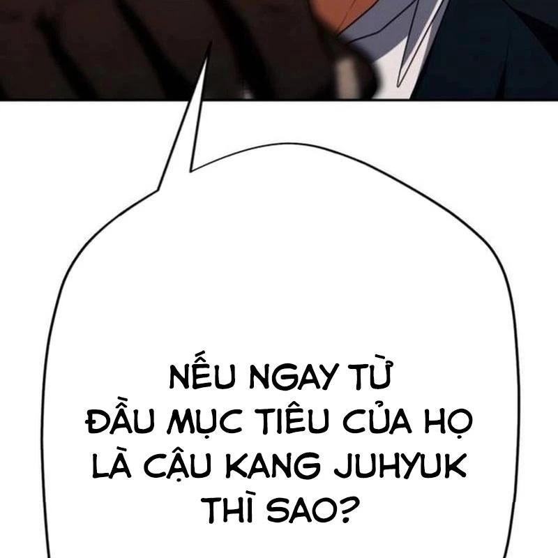 Lừa Đảo Bằng Giọng Nói Làm Đảo Lộn Cuộc Sống Của Bạn Chapter 35 - 178