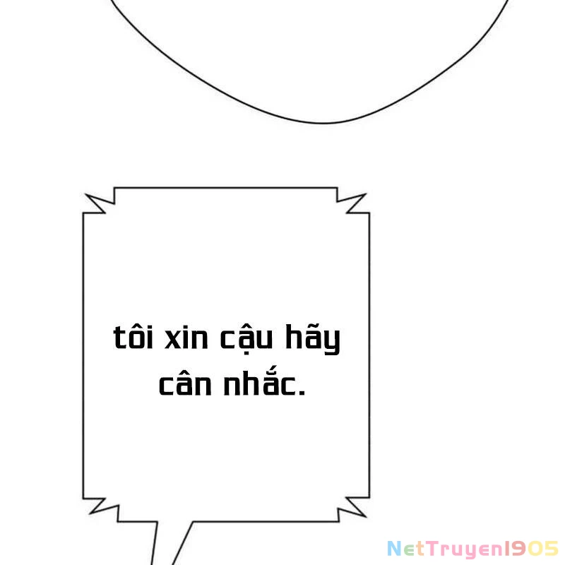 Lừa Đảo Bằng Giọng Nói Làm Đảo Lộn Cuộc Sống Của Bạn Chapter 35 - 260
