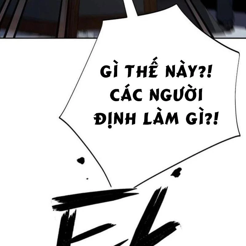 Lừa Đảo Bằng Giọng Nói Làm Đảo Lộn Cuộc Sống Của Bạn Chapter 35 - 270