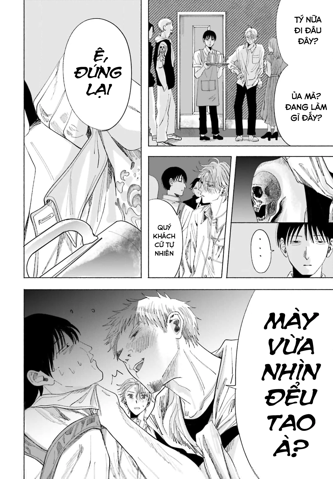 Cơn Mưa Ngày Cá Tháng Tư Chapter 1 - 14