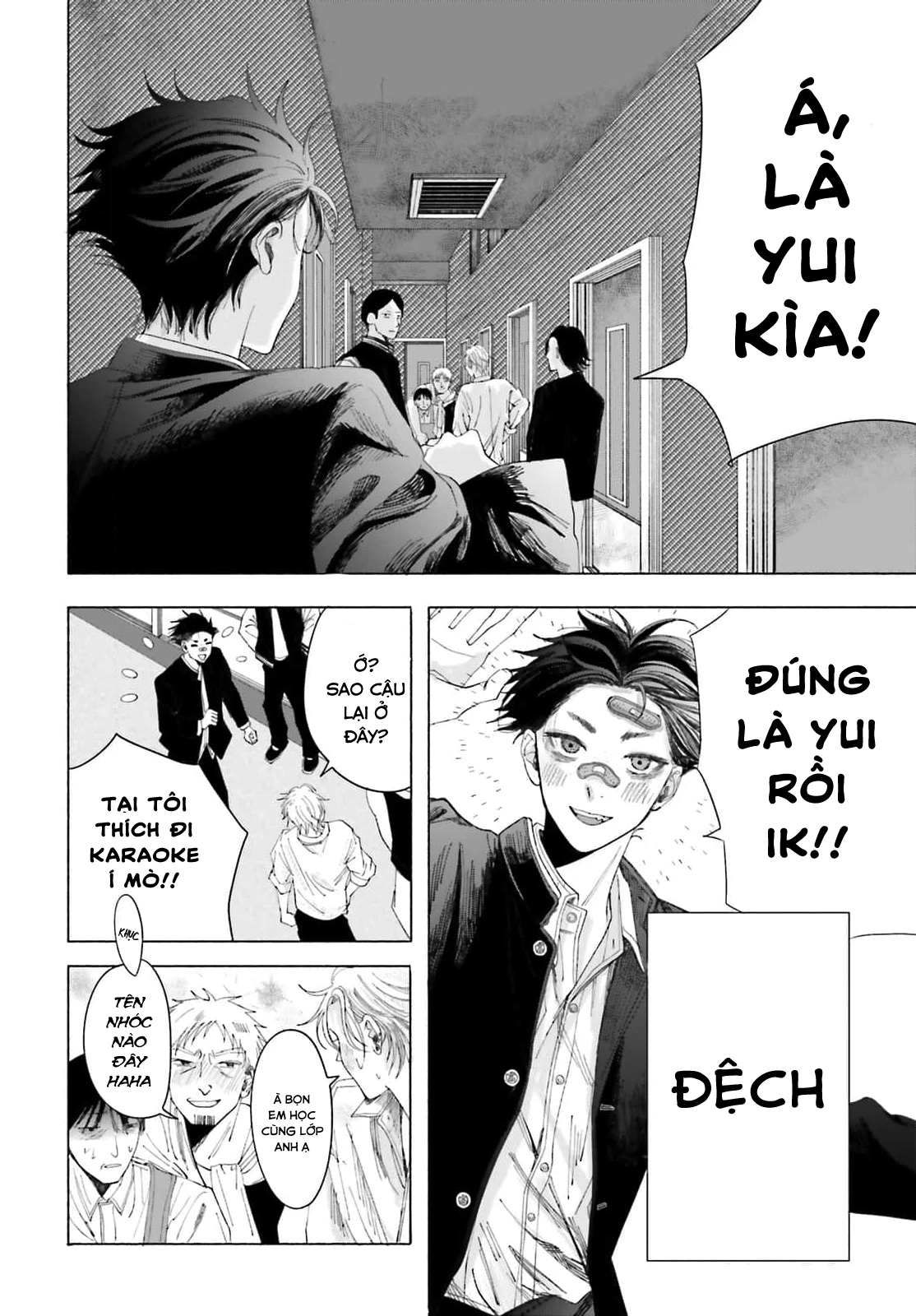 Cơn Mưa Ngày Cá Tháng Tư Chapter 1 - 16