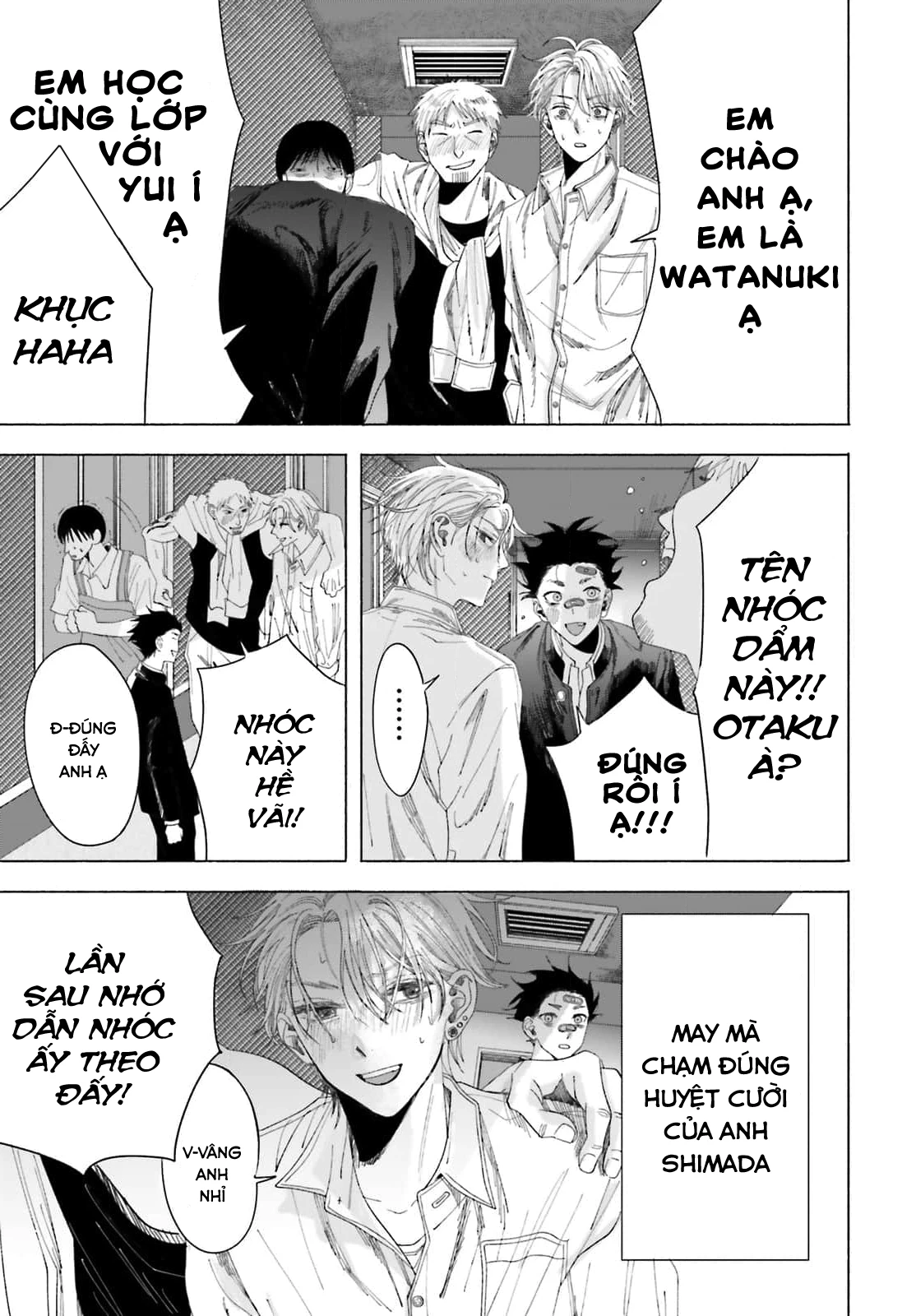 Cơn Mưa Ngày Cá Tháng Tư Chapter 1 - 17