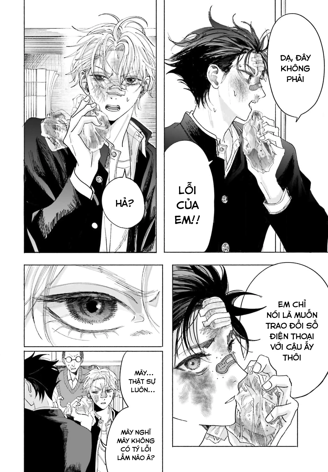 Cơn Mưa Ngày Cá Tháng Tư Chapter 1 - 40