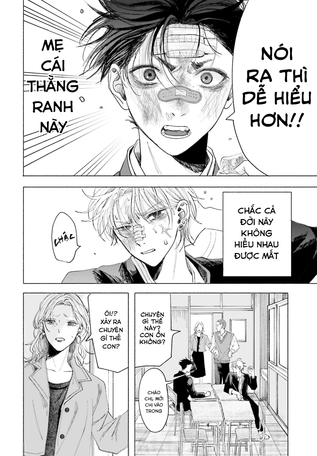 Cơn Mưa Ngày Cá Tháng Tư Chapter 1 - 42