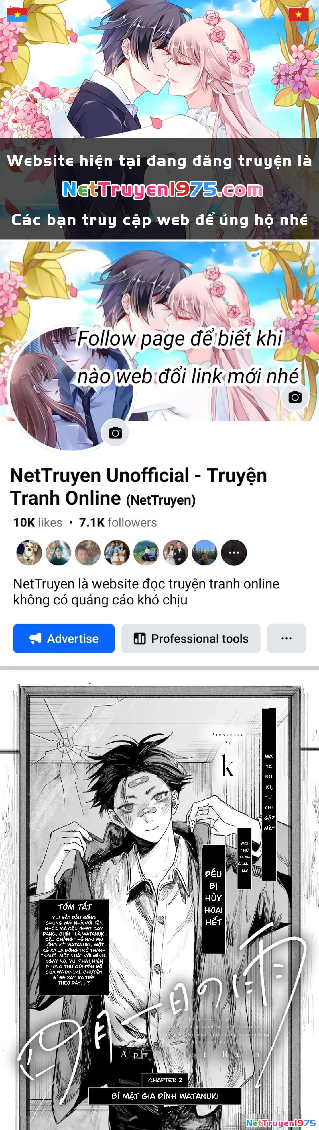 Cơn Mưa Ngày Cá Tháng Tư Chapter 2 - 1