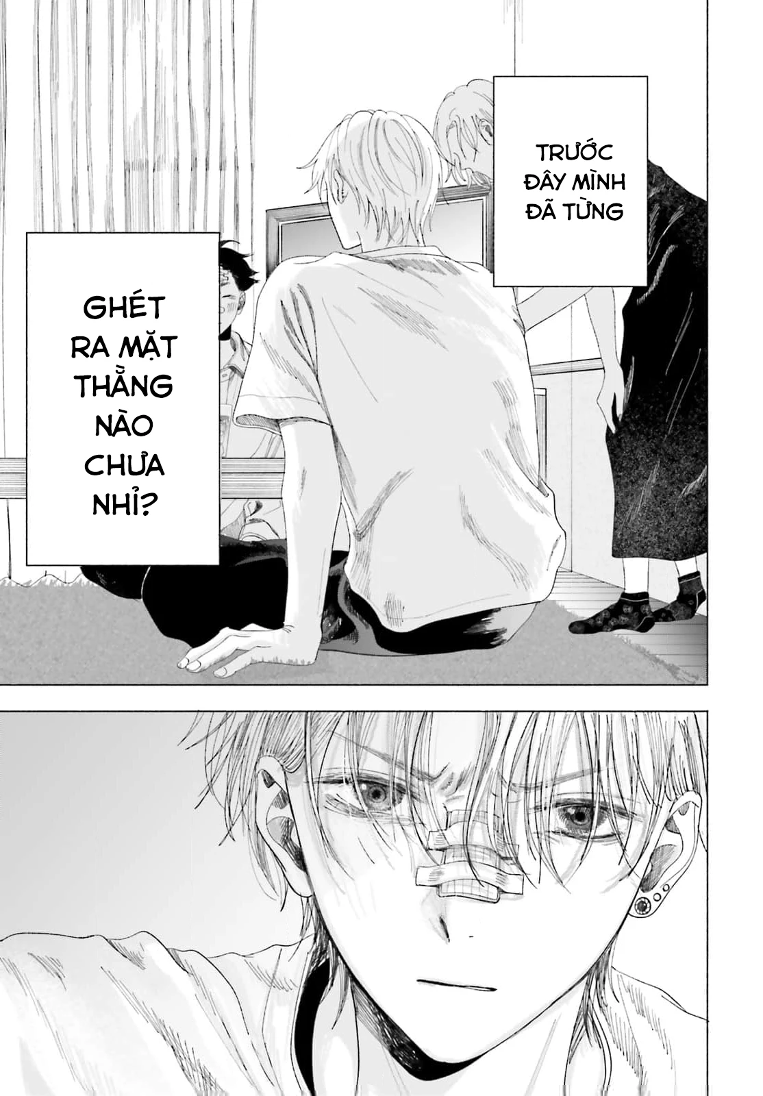 Cơn Mưa Ngày Cá Tháng Tư Chapter 2 - 3