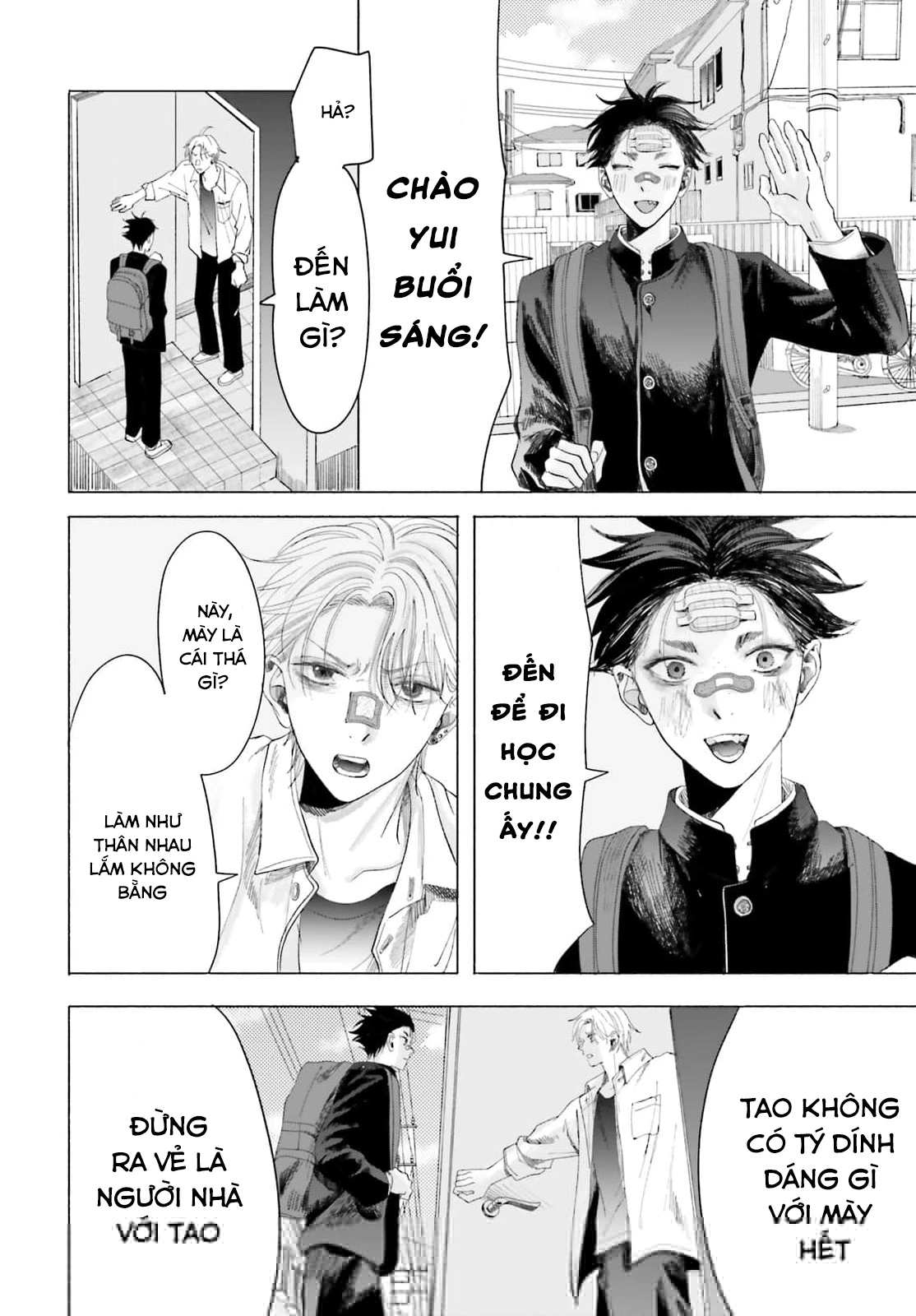 Cơn Mưa Ngày Cá Tháng Tư Chapter 2 - 12