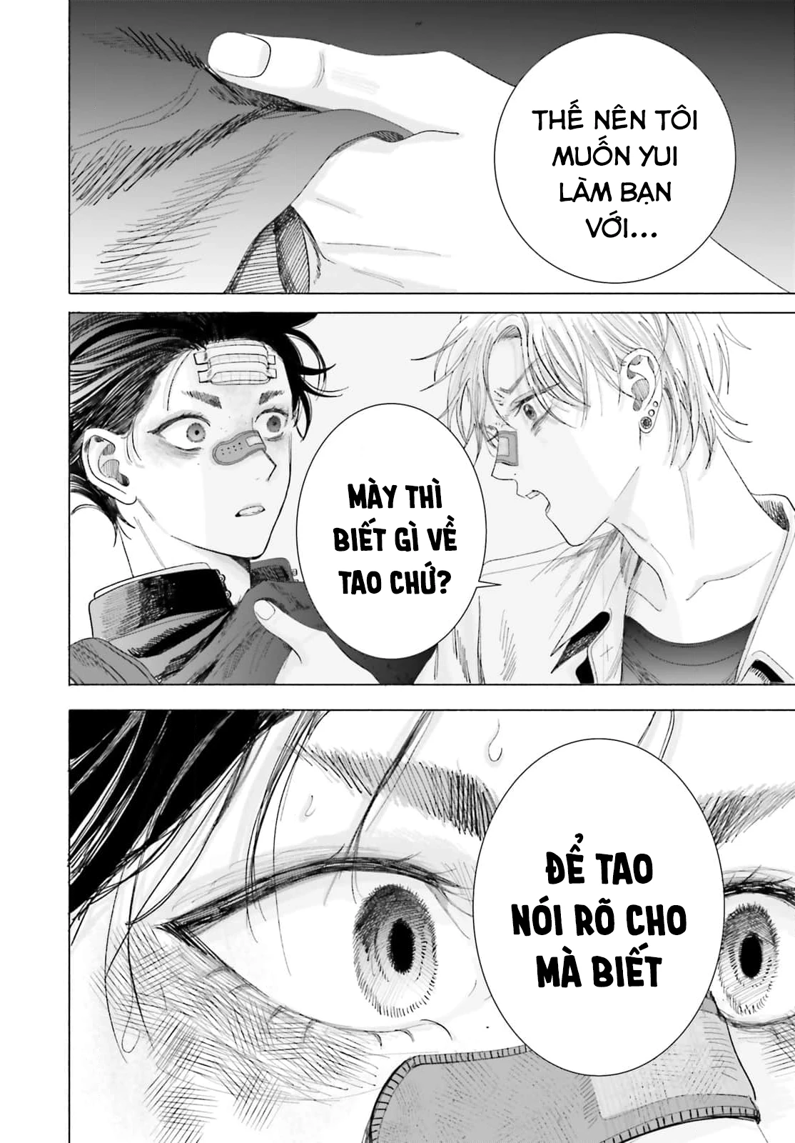 Cơn Mưa Ngày Cá Tháng Tư Chapter 2 - 14