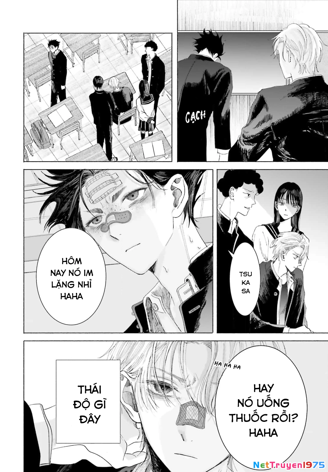 Cơn Mưa Ngày Cá Tháng Tư Chapter 2 - 18