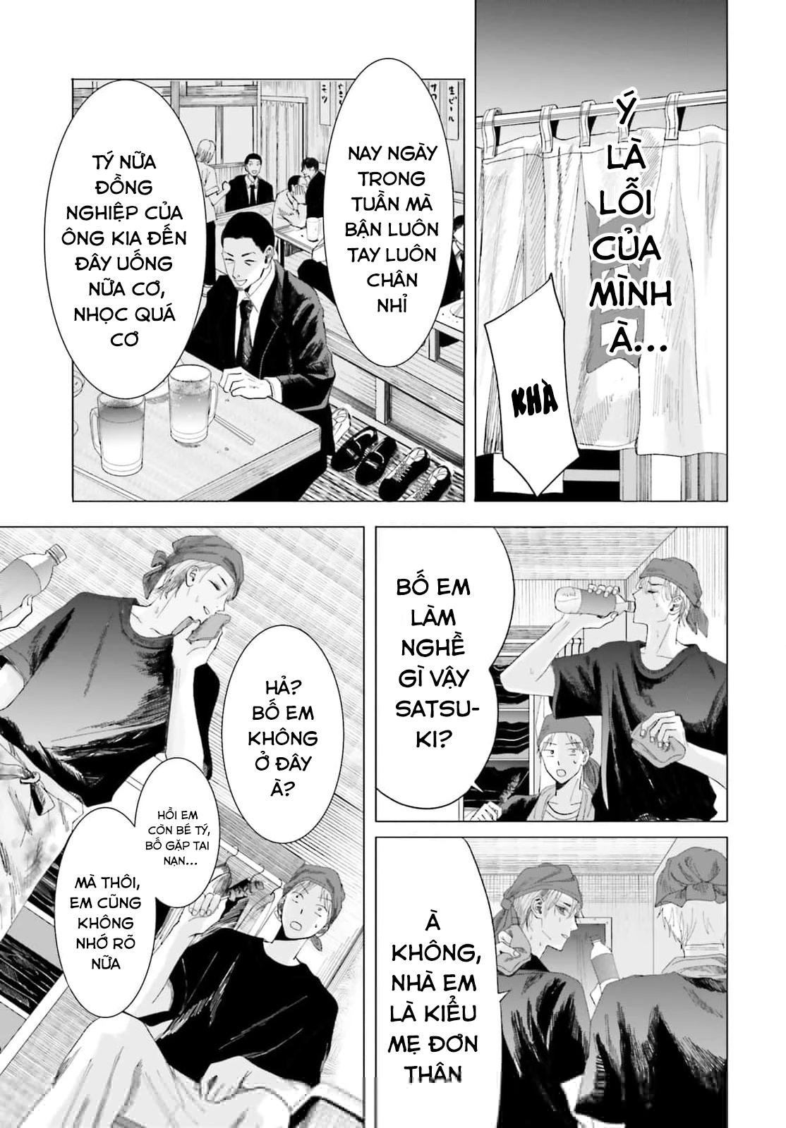 Cơn Mưa Ngày Cá Tháng Tư Chapter 2 - 19