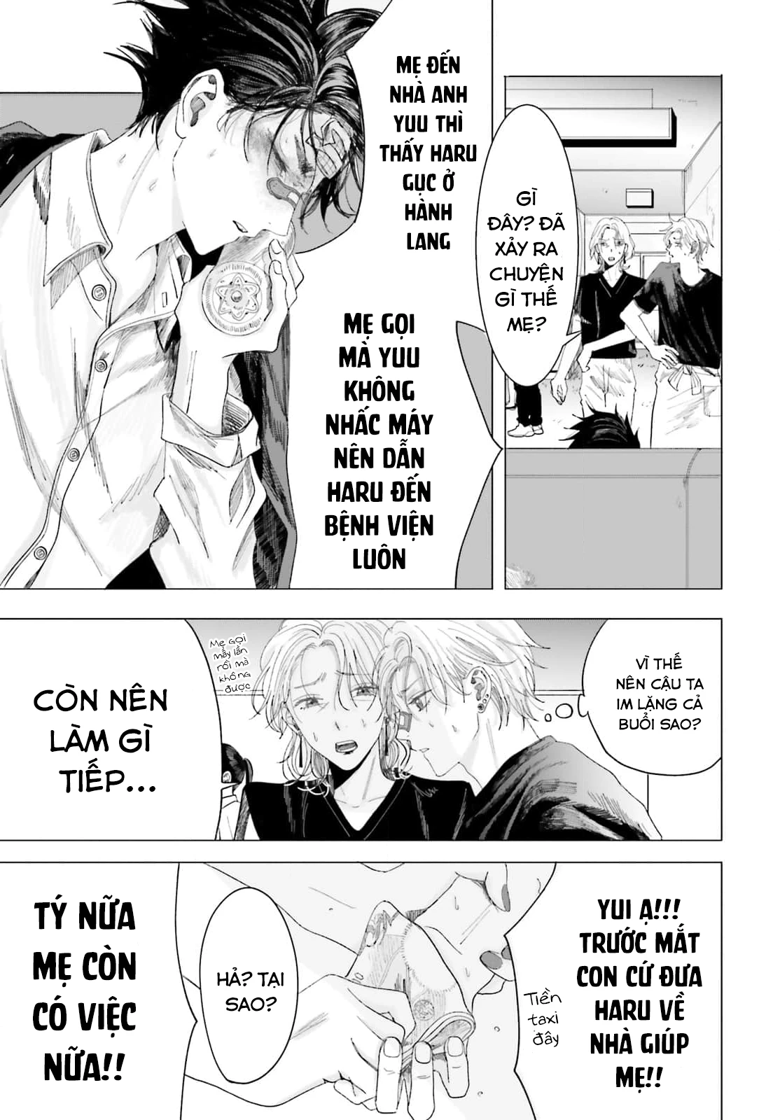 Cơn Mưa Ngày Cá Tháng Tư Chapter 2 - 23