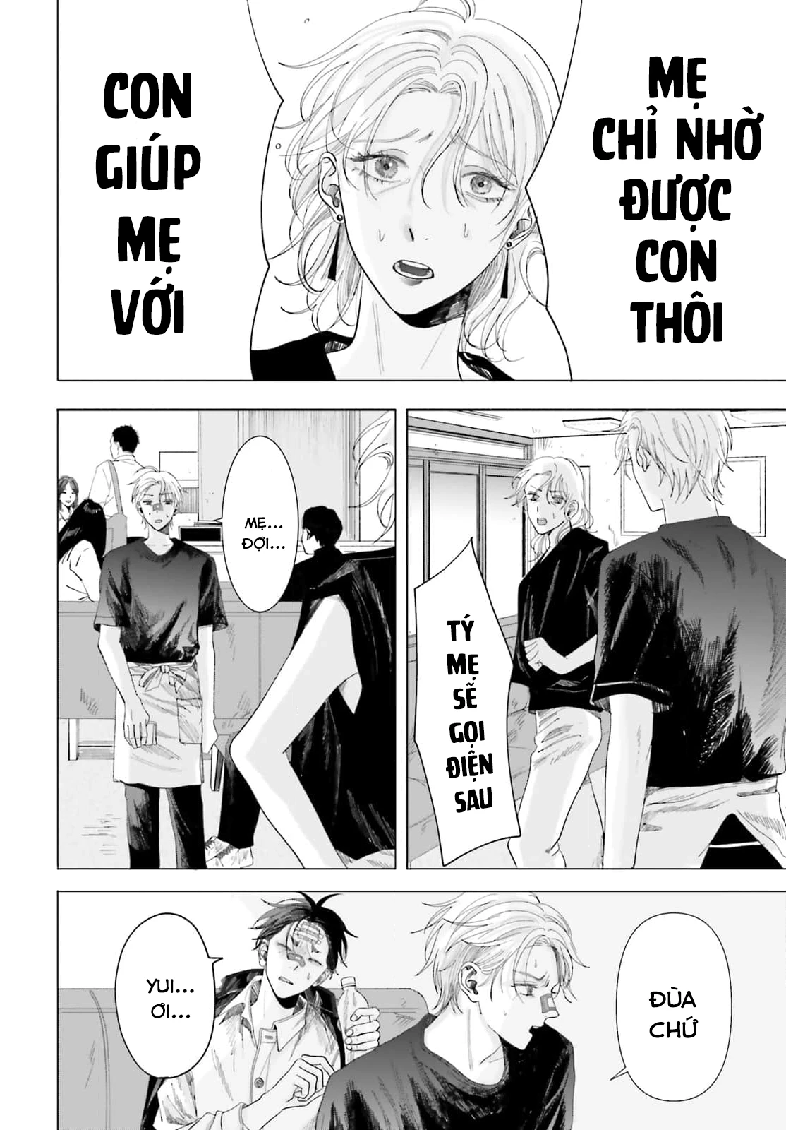 Cơn Mưa Ngày Cá Tháng Tư Chapter 2 - 24