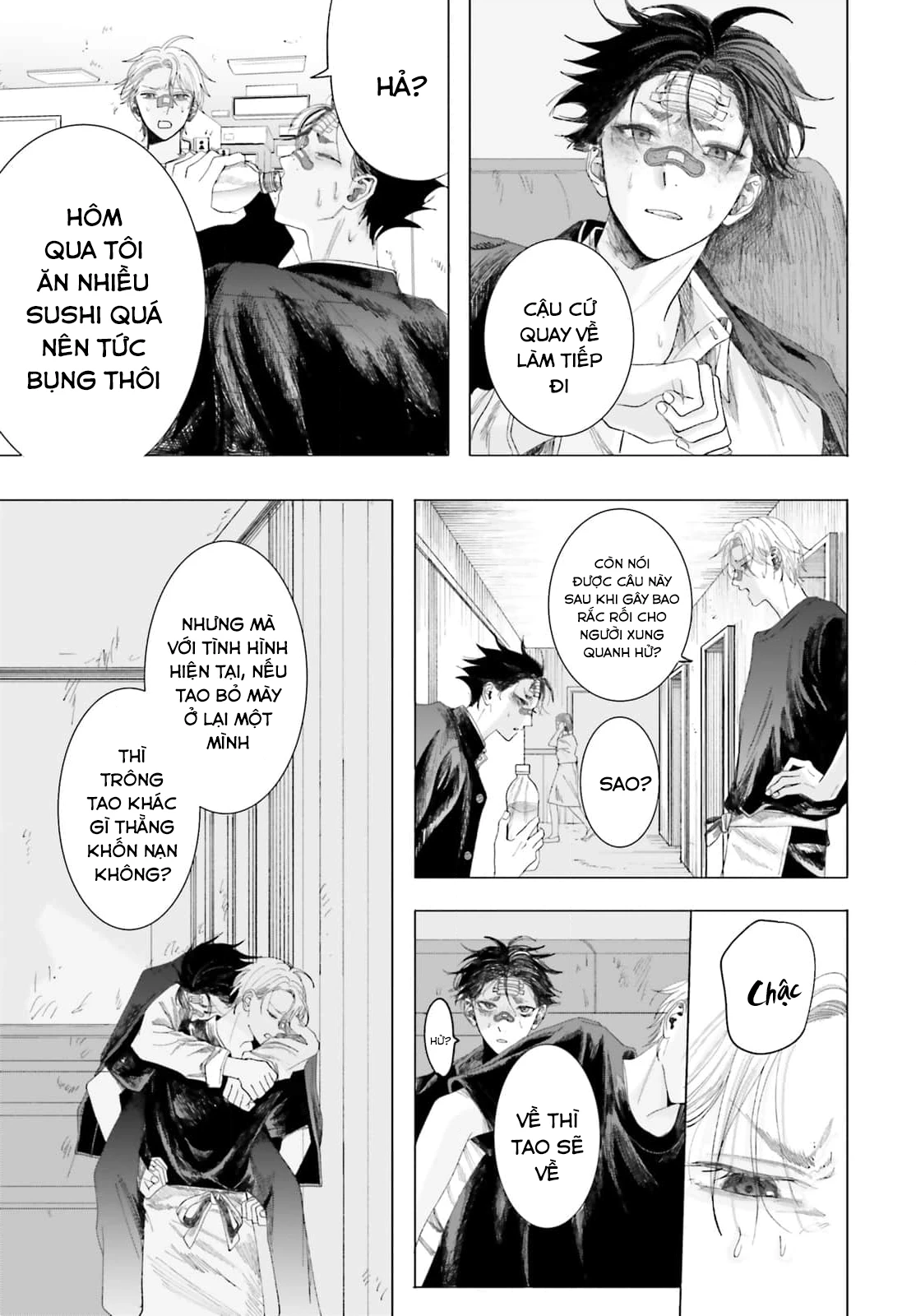 Cơn Mưa Ngày Cá Tháng Tư Chapter 2 - 25