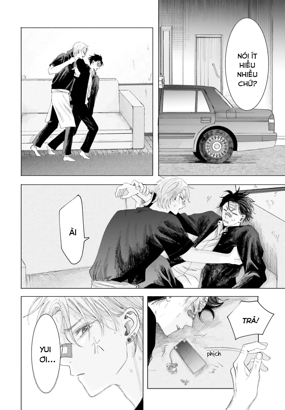 Cơn Mưa Ngày Cá Tháng Tư Chapter 2 - 26