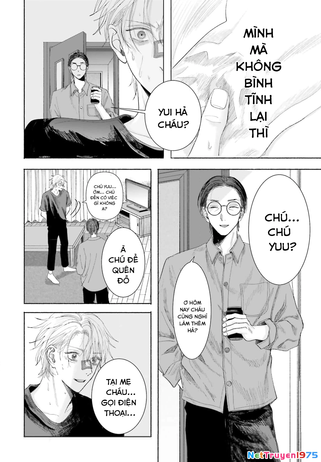 Cơn Mưa Ngày Cá Tháng Tư Chapter 2 - 32