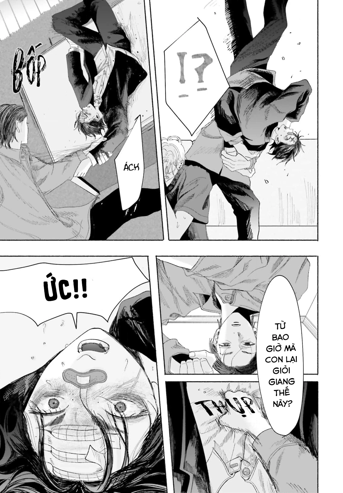 Cơn Mưa Ngày Cá Tháng Tư Chapter 2 - 39