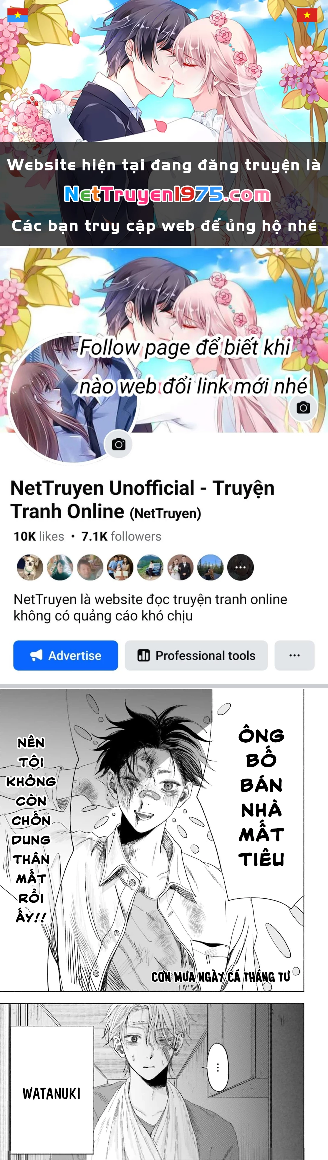 Cơn Mưa Ngày Cá Tháng Tư Chapter 3 - 1