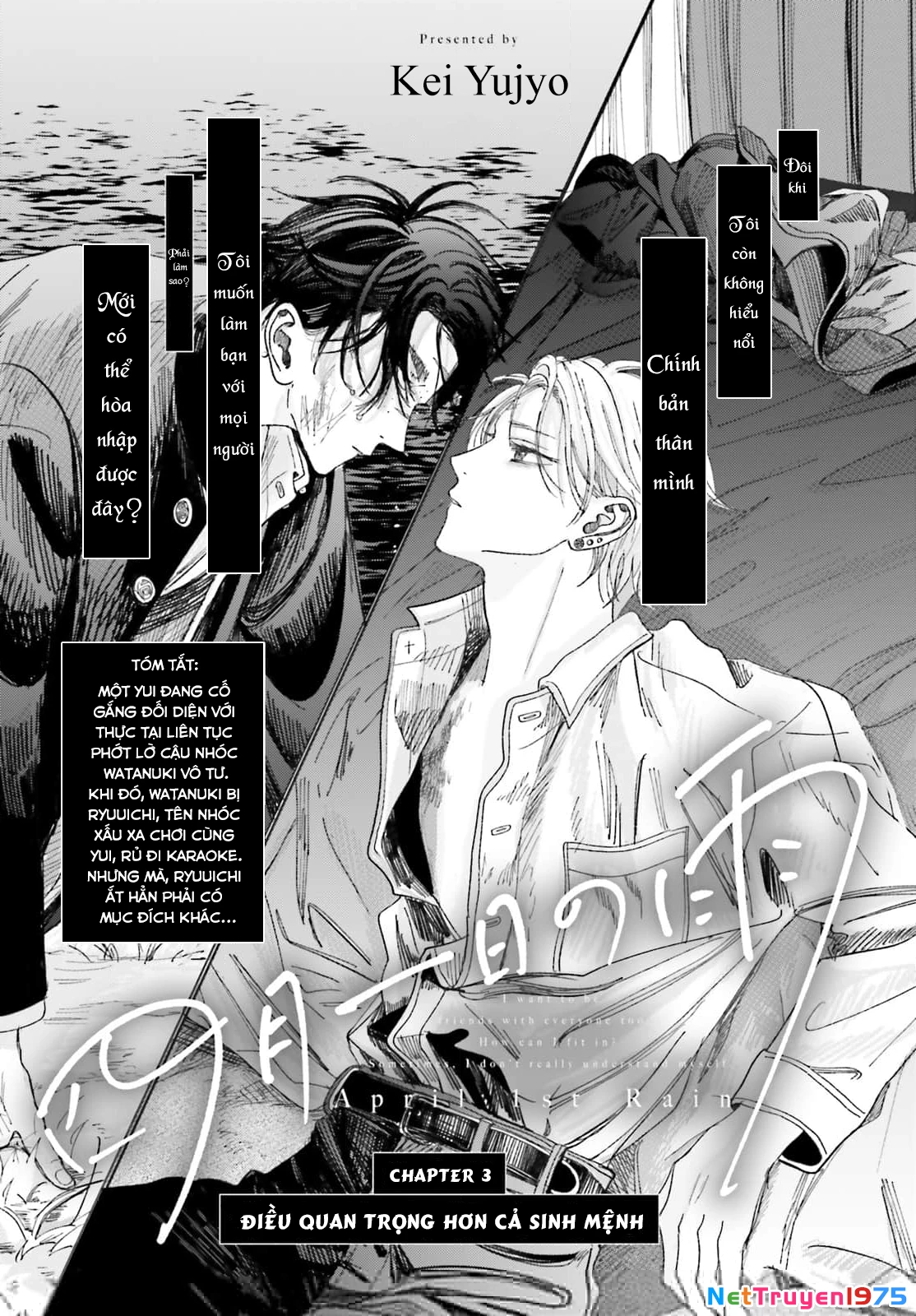 Cơn Mưa Ngày Cá Tháng Tư Chapter 3 - 3