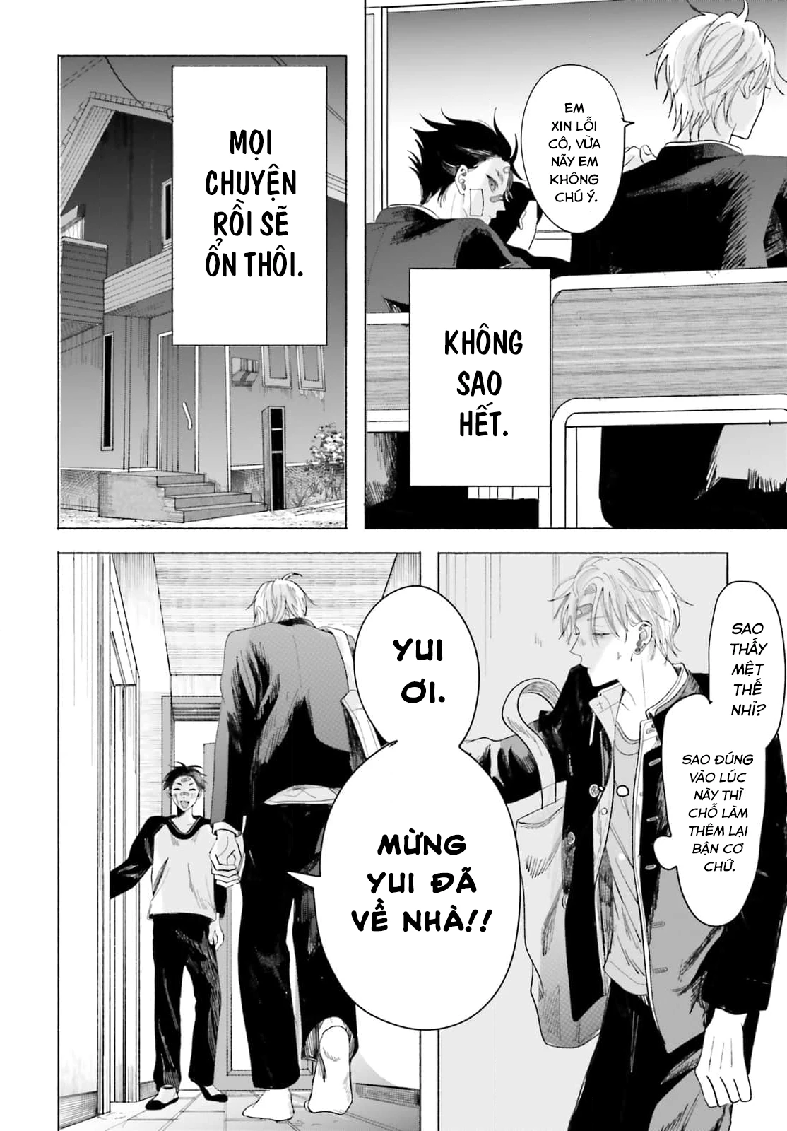 Cơn Mưa Ngày Cá Tháng Tư Chapter 3 - 5