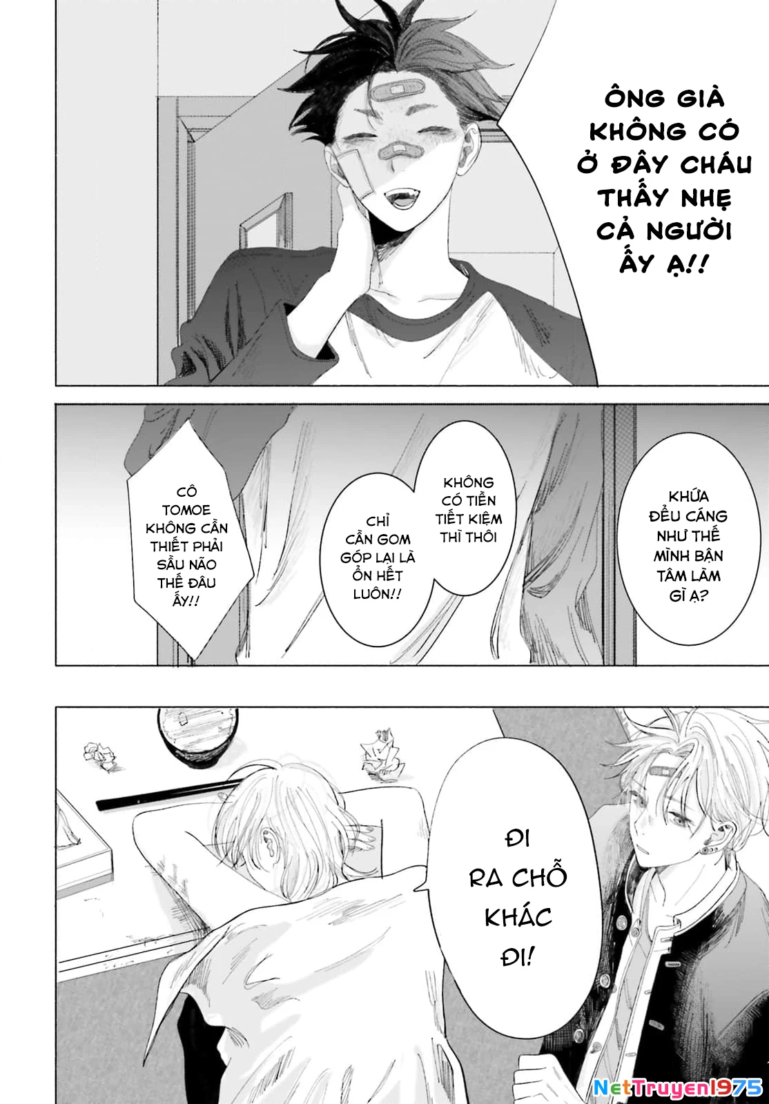 Cơn Mưa Ngày Cá Tháng Tư Chapter 3 - 11