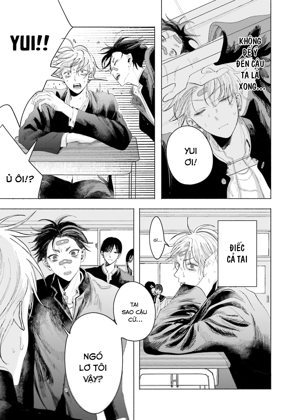 Cơn Mưa Ngày Cá Tháng Tư Chapter 3 - 14