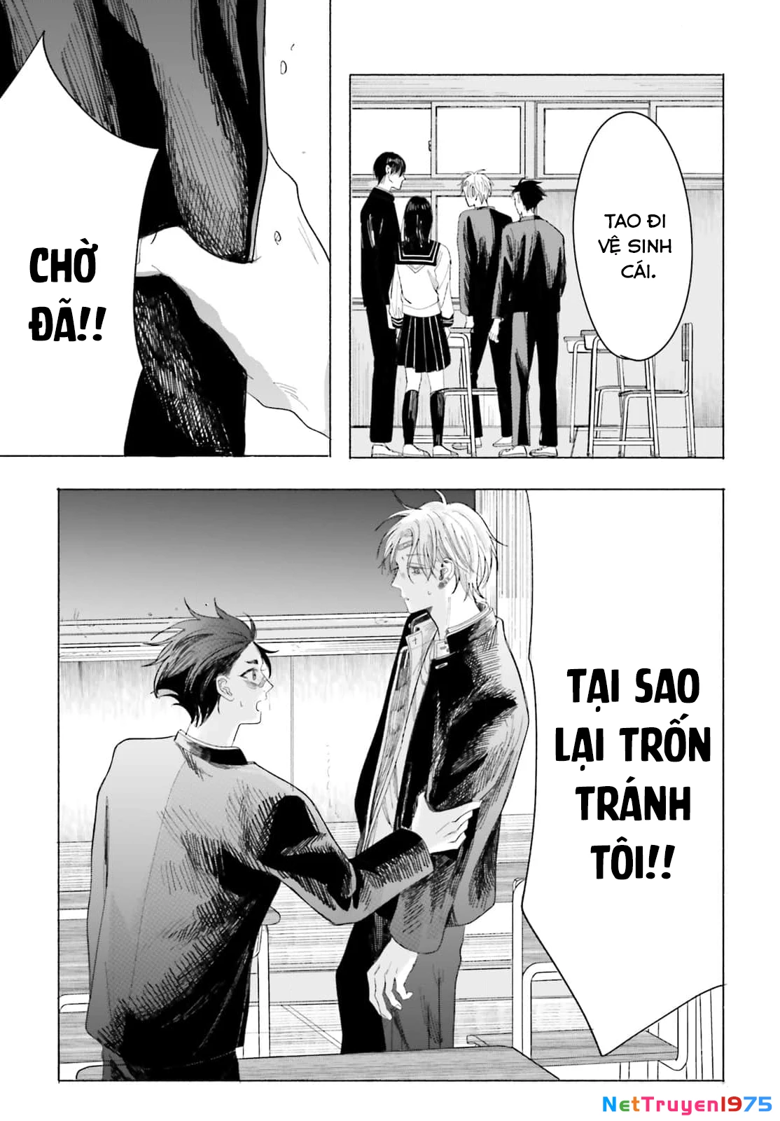 Cơn Mưa Ngày Cá Tháng Tư Chapter 3 - 16