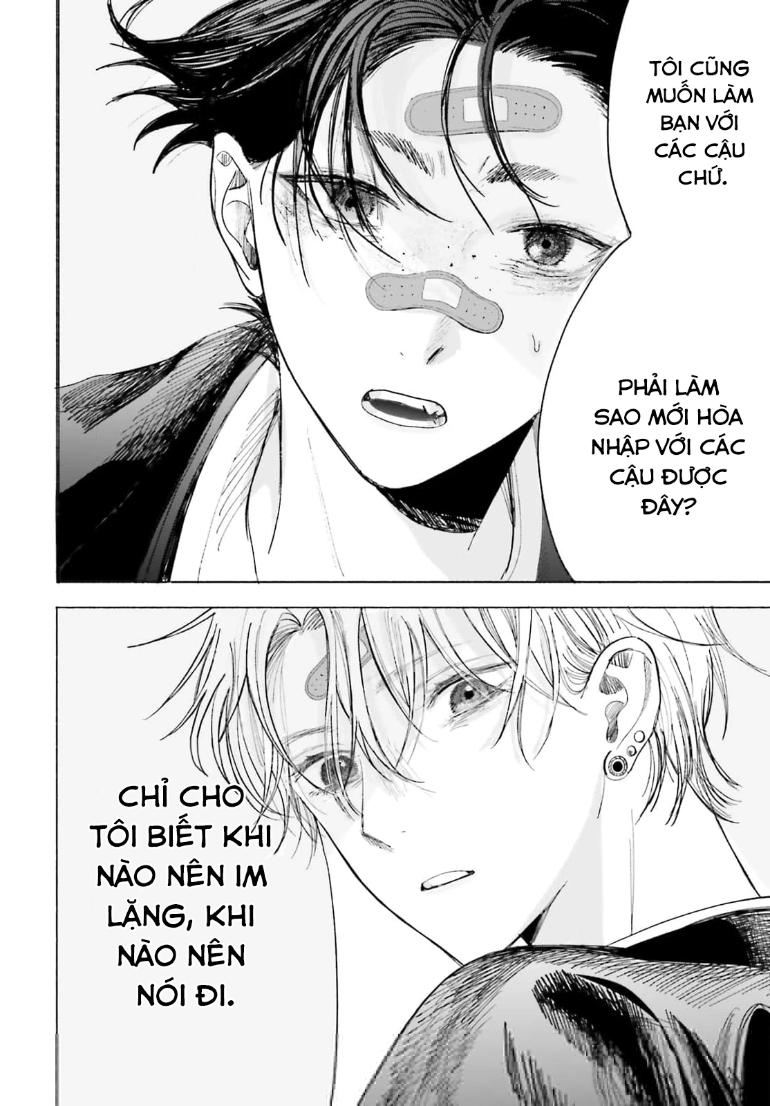 Cơn Mưa Ngày Cá Tháng Tư Chapter 3 - 17