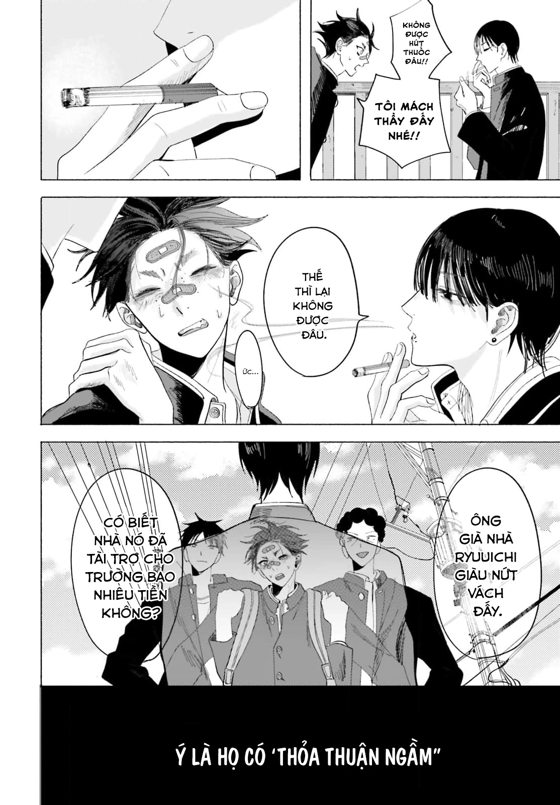 Cơn Mưa Ngày Cá Tháng Tư Chapter 3 - 23