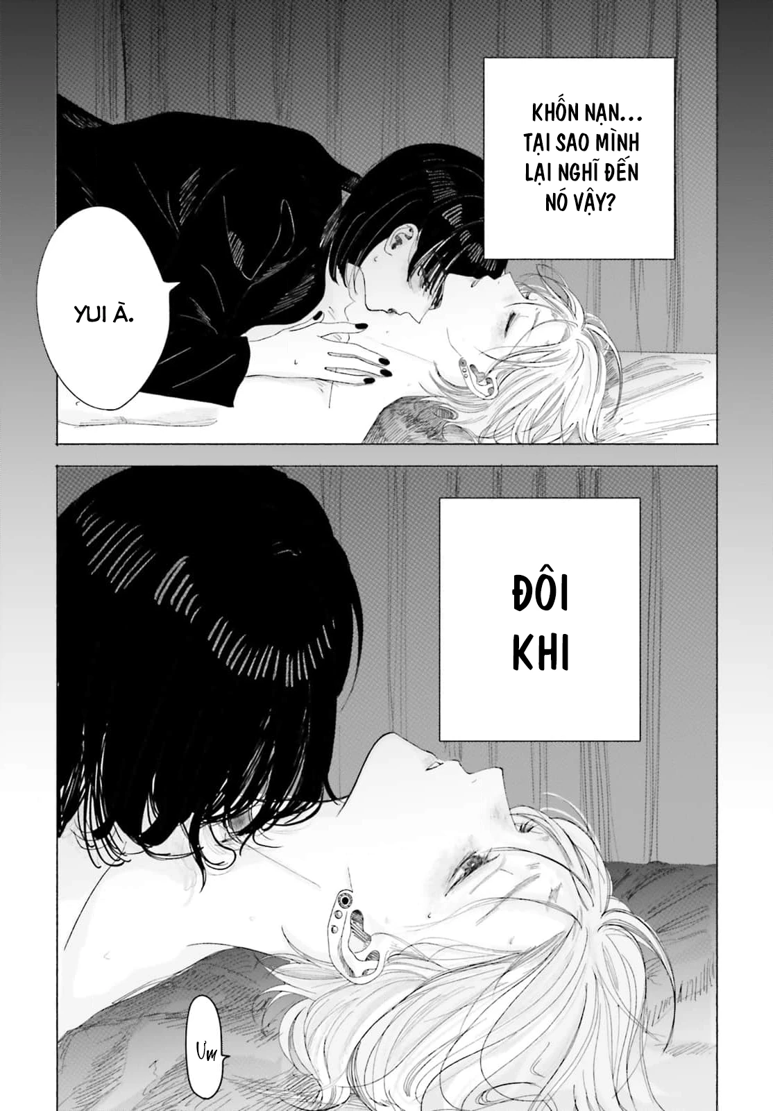 Cơn Mưa Ngày Cá Tháng Tư Chapter 3 - 36