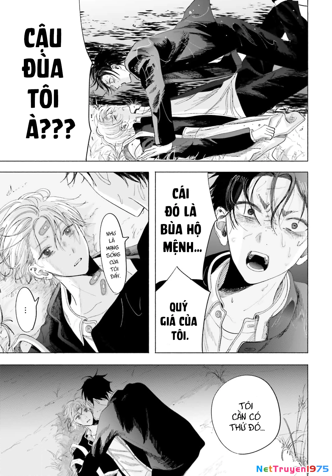 Cơn Mưa Ngày Cá Tháng Tư Chapter 3 - 40