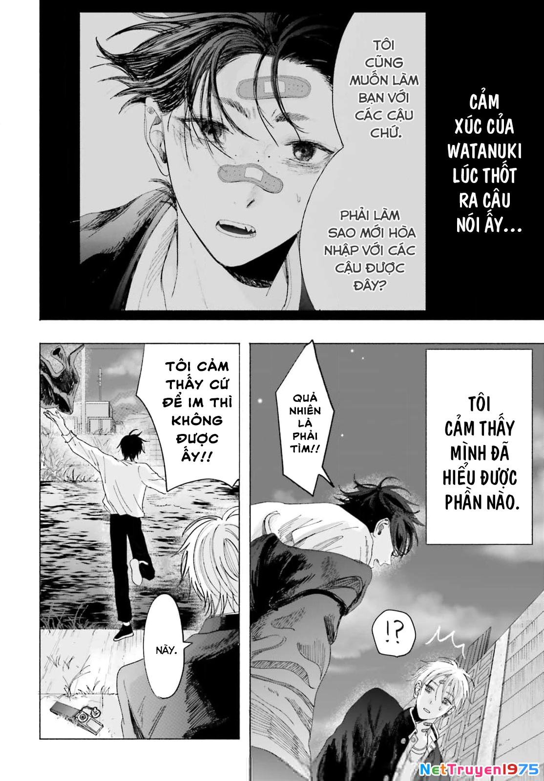 Cơn Mưa Ngày Cá Tháng Tư Chapter 3 - 45