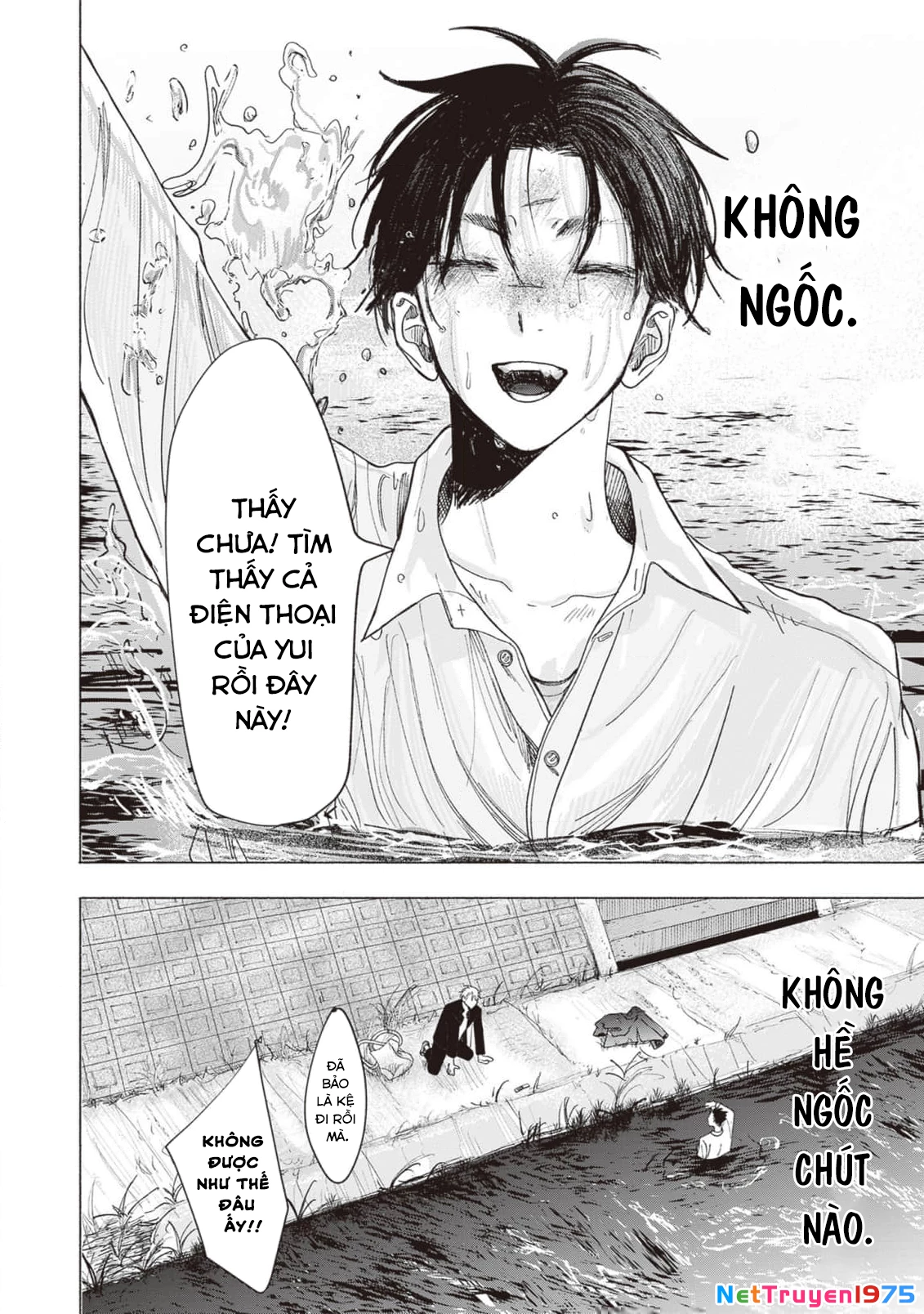 Cơn Mưa Ngày Cá Tháng Tư Chapter 3 - 47