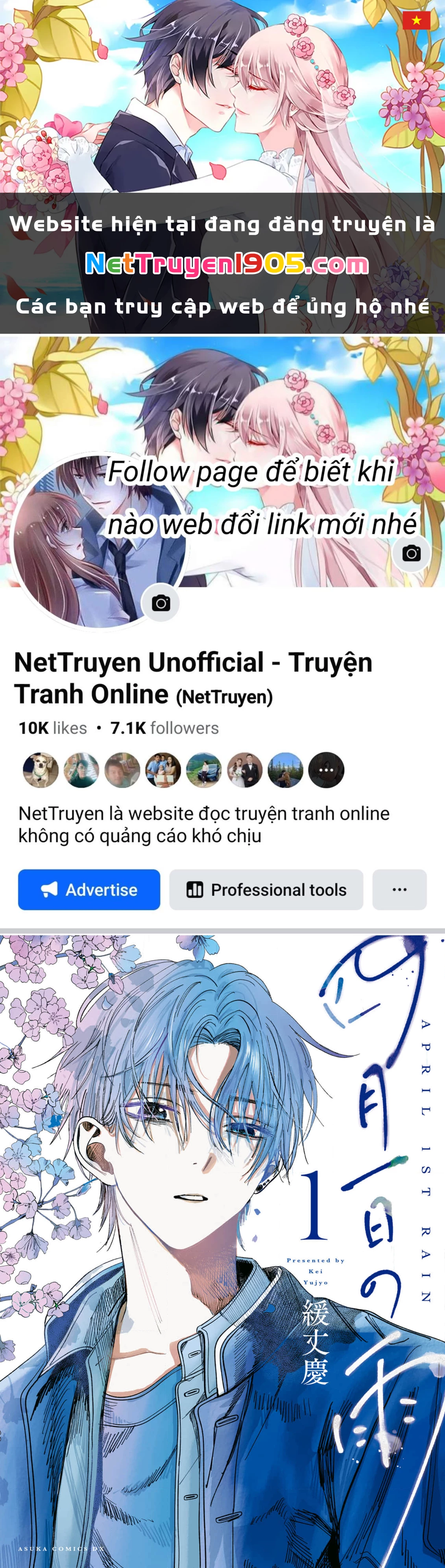 Cơn Mưa Ngày Cá Tháng Tư Chapter 4 - 1