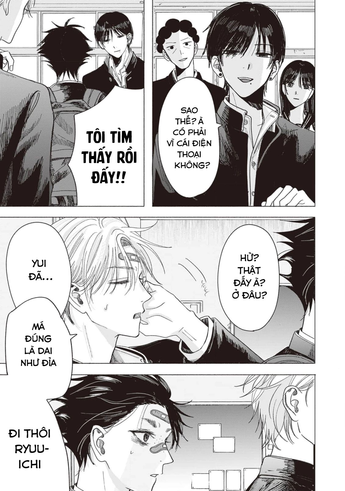 Cơn Mưa Ngày Cá Tháng Tư Chapter 4 - 12