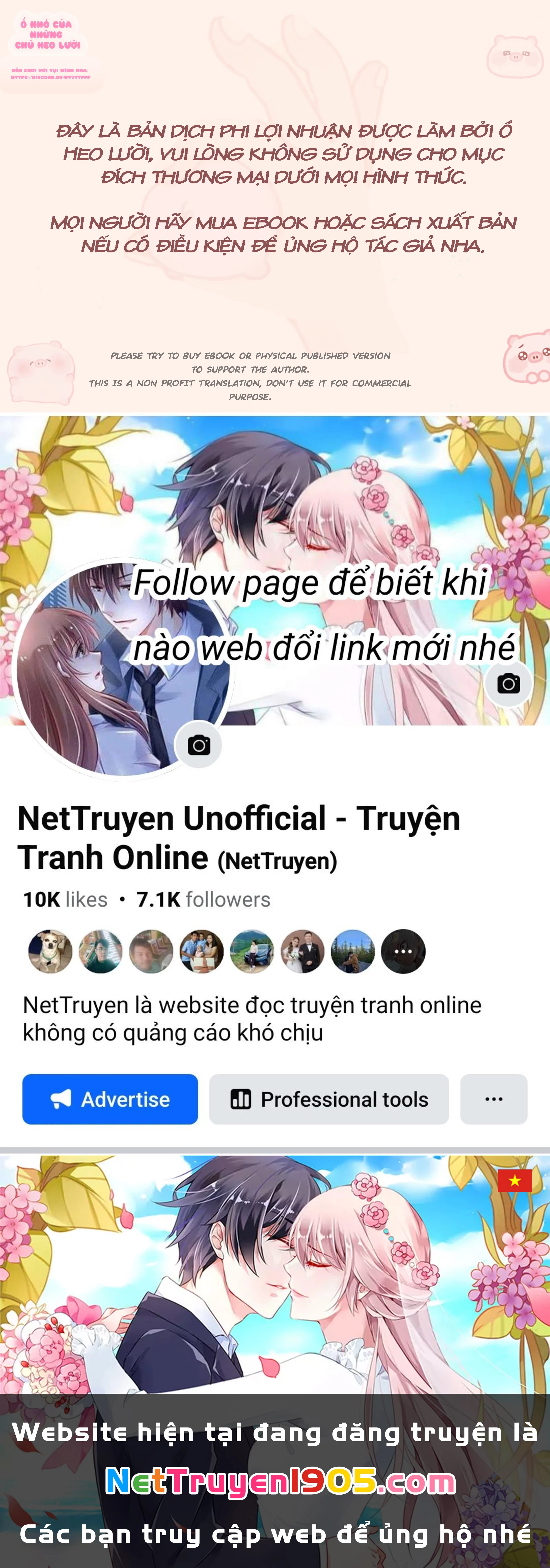 Cơn Mưa Ngày Cá Tháng Tư Chapter 4 - 55
