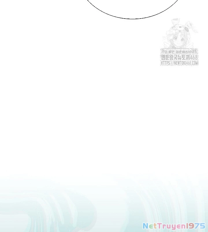 Sống Như Một Diễn Viên Chapter 119 - 57