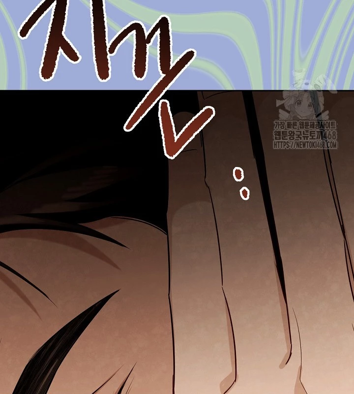 Sống Như Một Diễn Viên Chapter 120 - 40