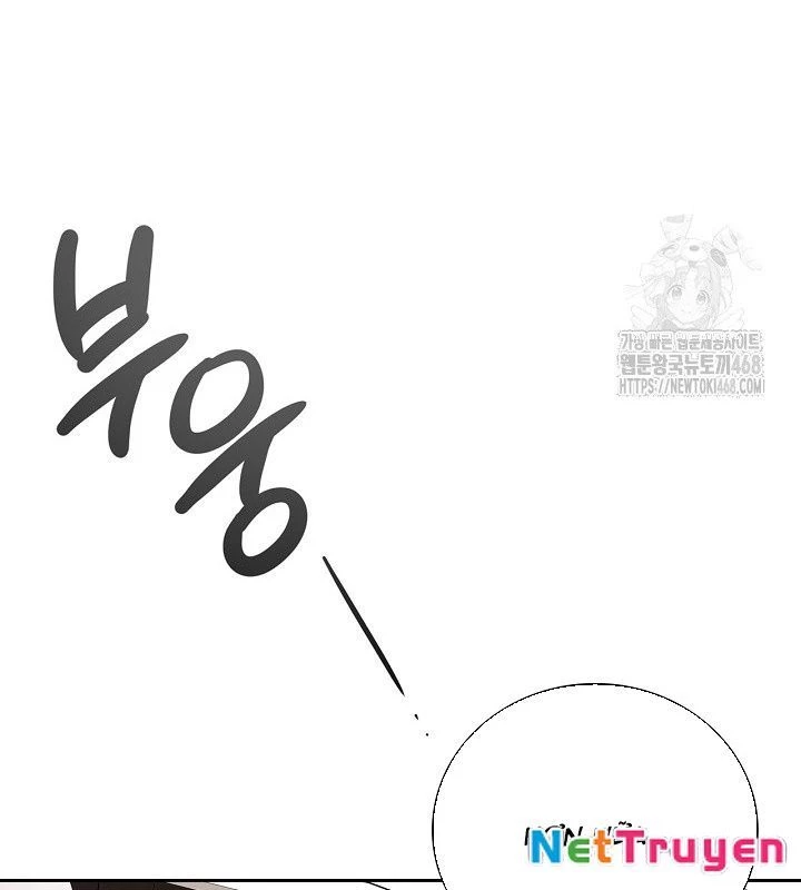 Sống Như Một Diễn Viên Chapter 120 - 86