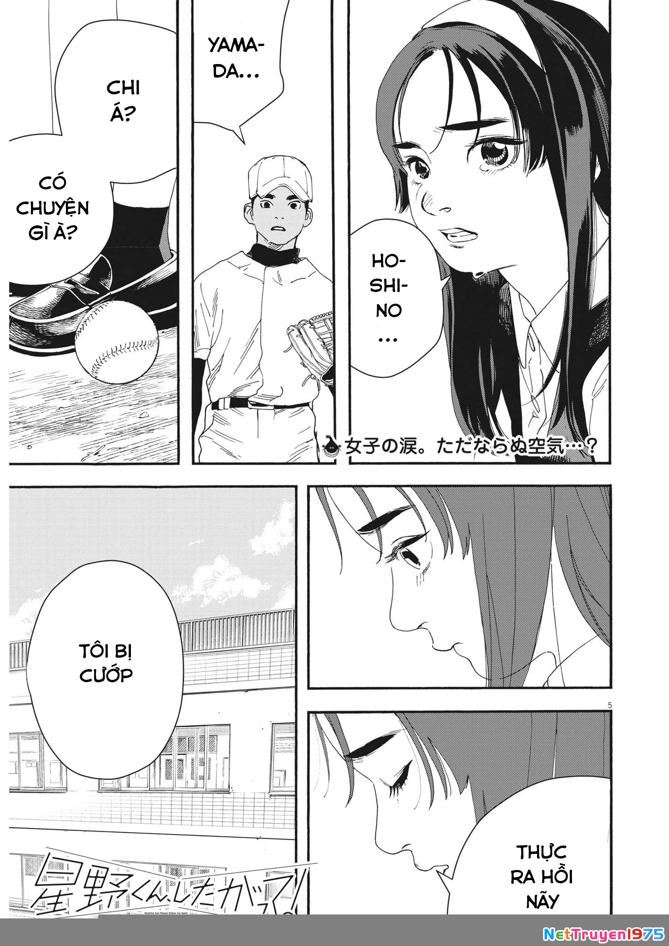 Nghe Lời Tôi Nào Hoshino! Chapter 1 - 6