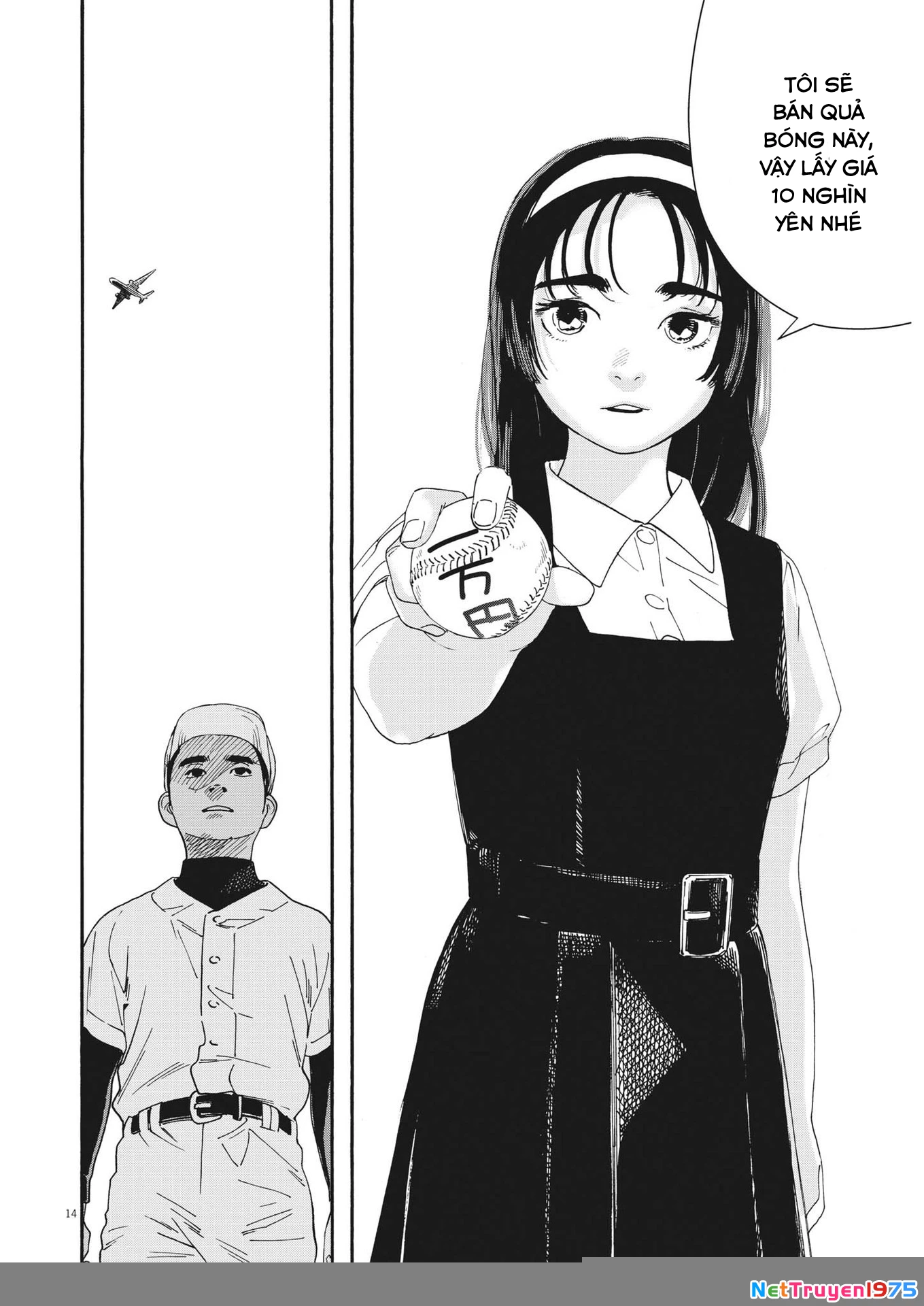 Nghe Lời Tôi Nào Hoshino! Chapter 1 - 15