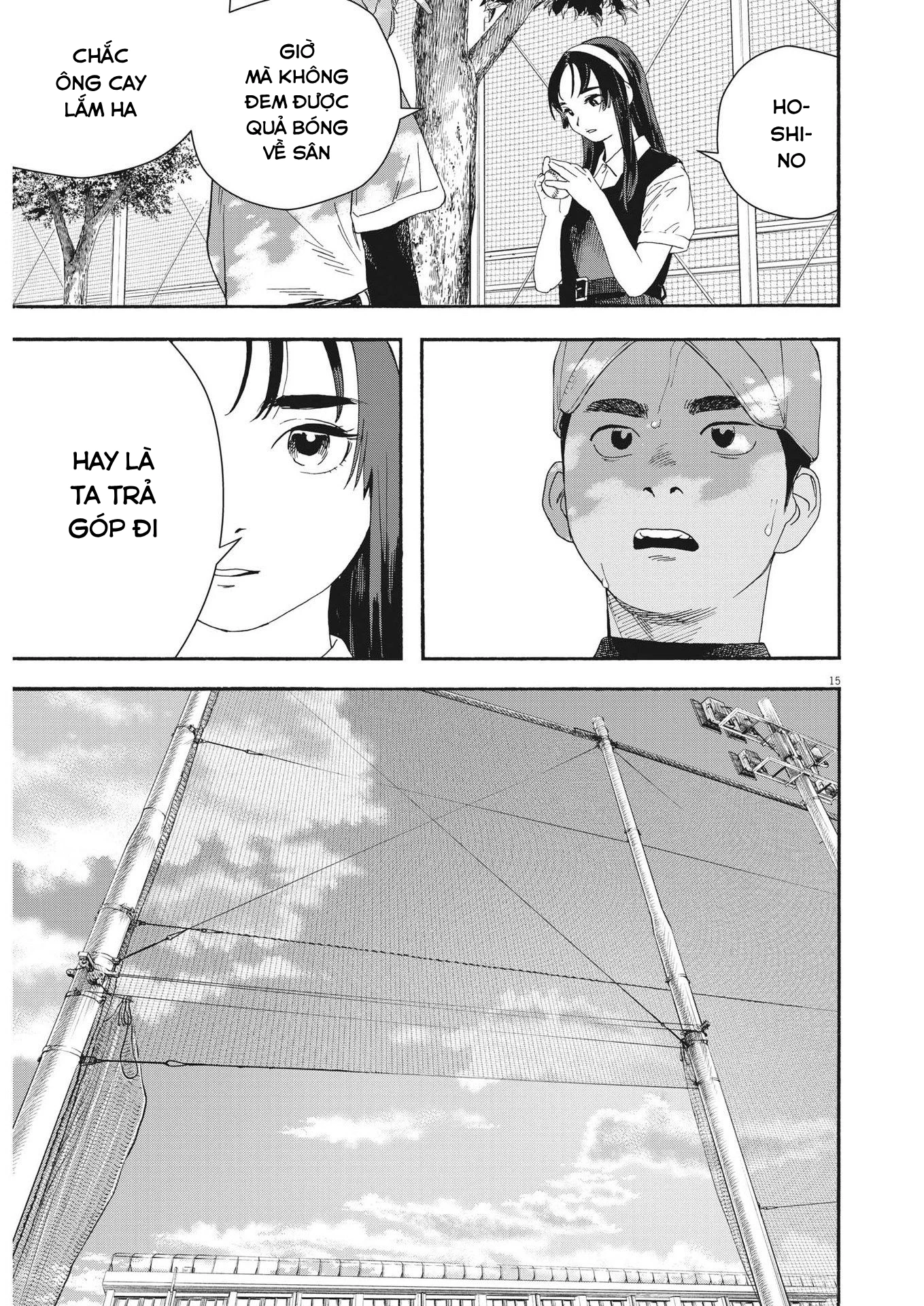 Nghe Lời Tôi Nào Hoshino! Chapter 1 - 16