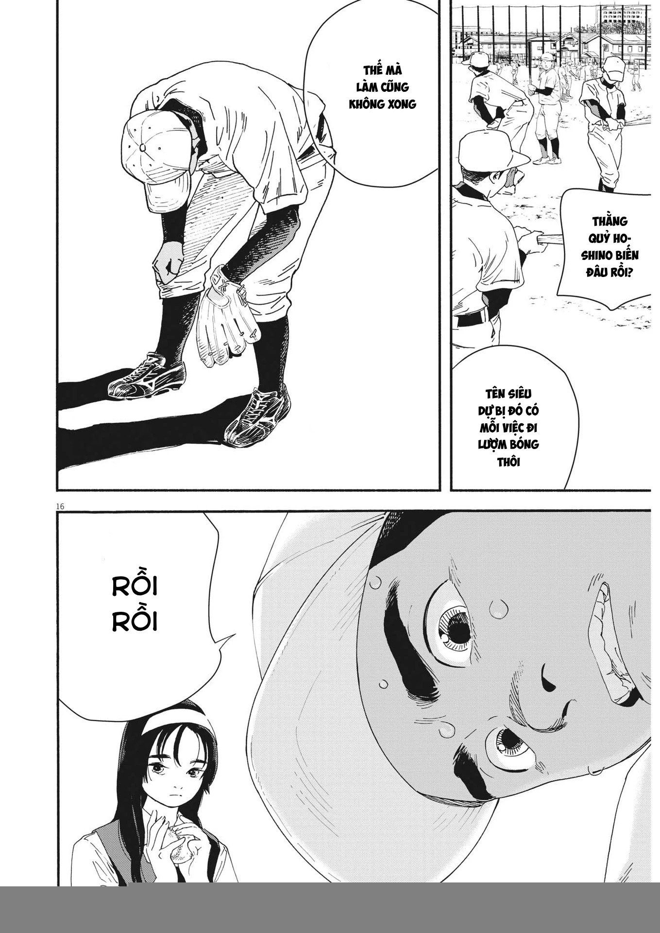Nghe Lời Tôi Nào Hoshino! Chapter 1 - 17